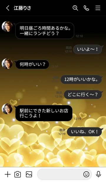 [LINE着せ替え] LEMON YELLOW HEARTの画像3