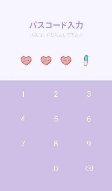 [LINE着せ替え] Enamel Pin Capsule 6の画像4