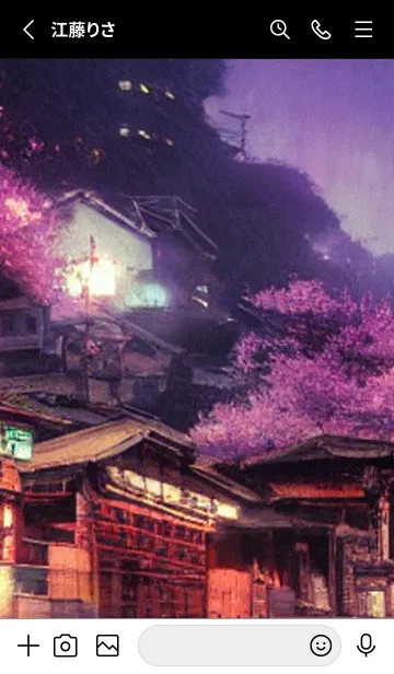 [LINE着せ替え] 和の夜桜#EG026。の画像2