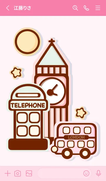 [LINE着せ替え] Lovely London theme 9の画像2