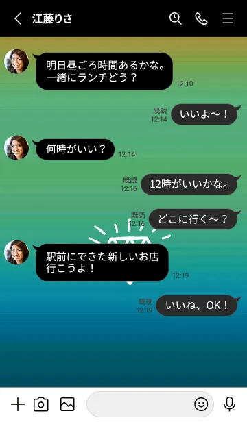 [LINE着せ替え] グラデーション ダイアモンド  240の画像3