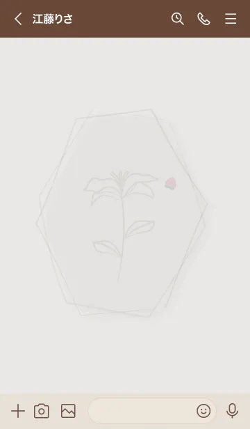 [LINE着せ替え] お花<もも>グレージュの画像2