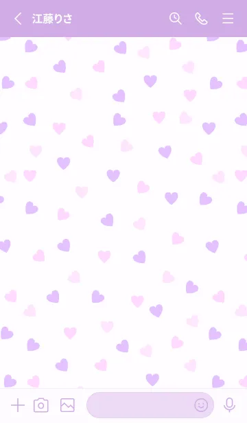 [LINE着せ替え] Love is best - PURPLE PINK 8の画像2