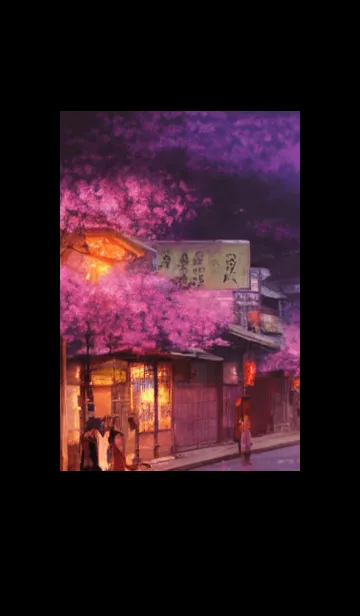 [LINE着せ替え] 和の夜桜#EH010。の画像1