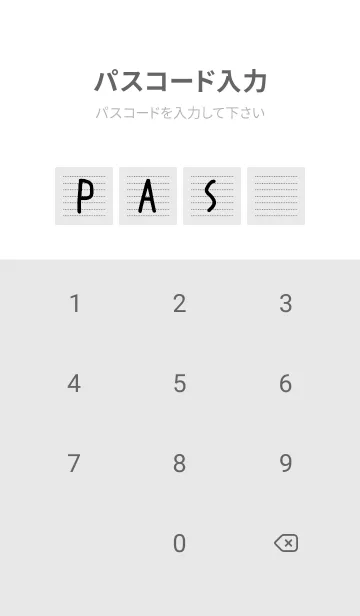 [LINE着せ替え] 点線カラーノート/グレイの画像4