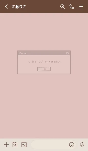 [LINE着せ替え] Old Computer (Brown+) - くすみ ピンク 01の画像2