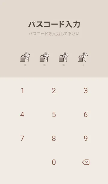 [LINE着せ替え] Old Computer (Brown+) - くすみ ピンク 01の画像4