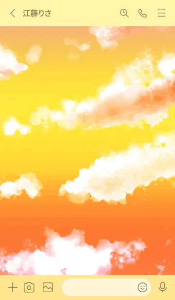 [LINE着せ替え] 夕暮れの空の着せかえB 黄色の画像2