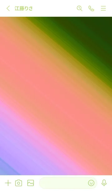 [LINE着せ替え] グラデーション ミニ スター 225の画像2