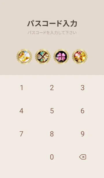 [LINE着せ替え] 金運を最強に導く着せ替え 薔薇とGold蝶の画像4