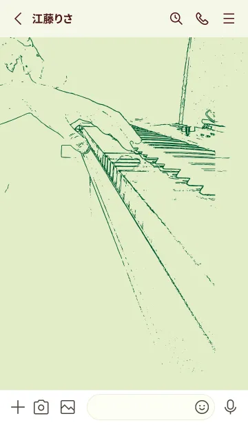 [LINE着せ替え] ピアノ演奏  ティーグリーンの画像2