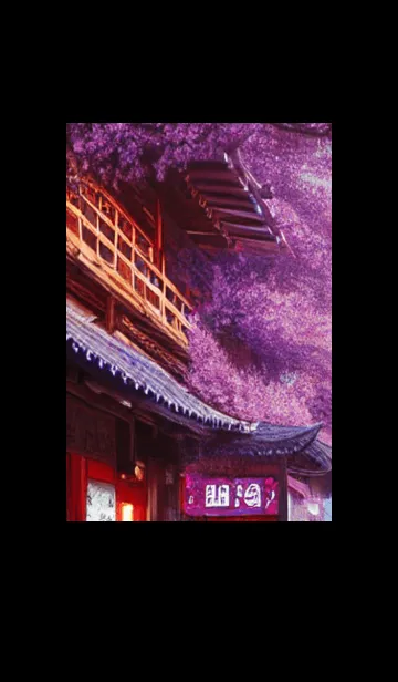 [LINE着せ替え] 和の夜桜#EH08。の画像1