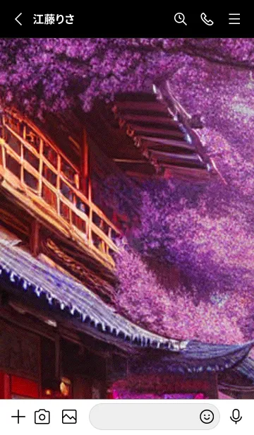 [LINE着せ替え] 和の夜桜#EH08。の画像2