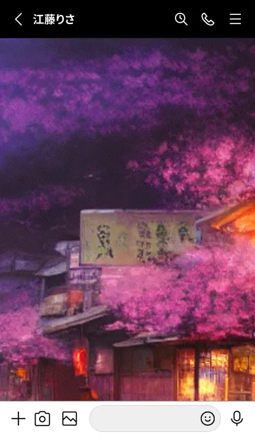 [LINE着せ替え] 和の夜桜#EH07。の画像2