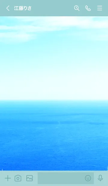 [LINE着せ替え] スカイブルーの海と空3の画像2