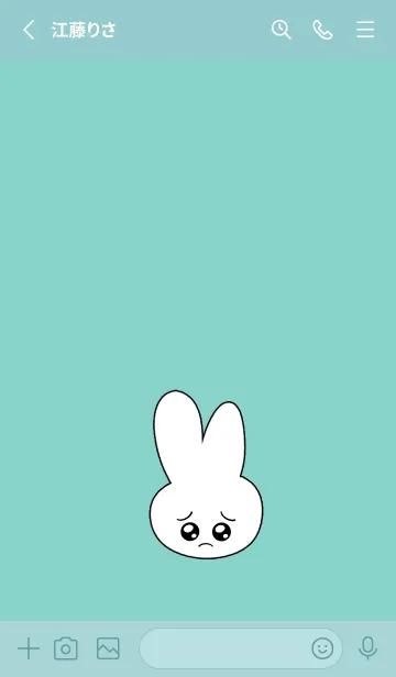 [LINE着せ替え] ぴえん うさぎ 11の画像2