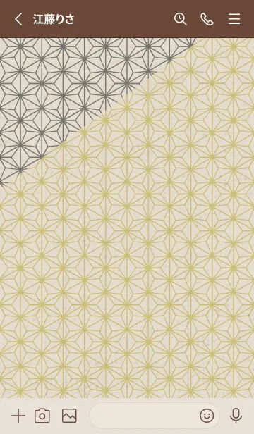 [LINE着せ替え] 和音 麻の葉と音符厳か15版の画像2