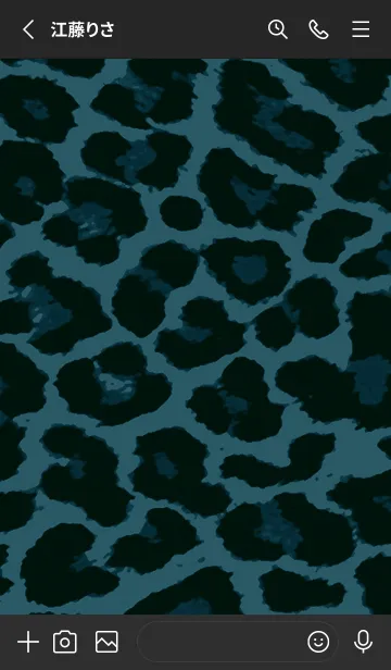 [LINE着せ替え] ザ レオパード 233の画像2