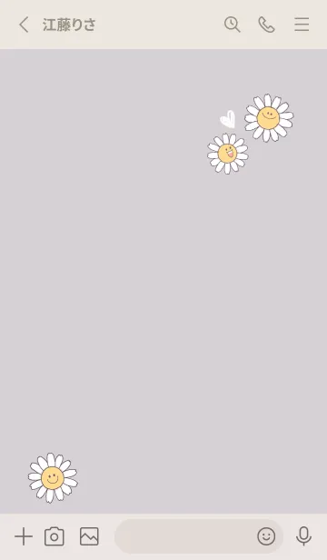 [LINE着せ替え] デイジースマイル2 Greige02_1の画像2