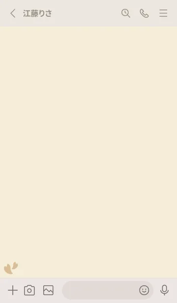 [LINE着せ替え] 桜17<イエロー>の画像2