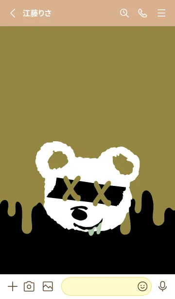 [LINE着せ替え] バッド べア 163の画像2