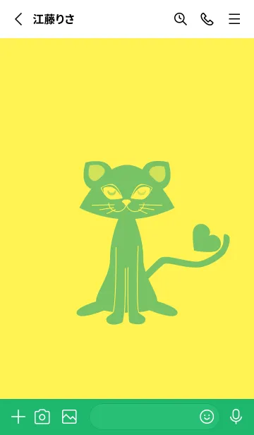 [LINE着せ替え] 猫のオッドとハート レモンイエローの画像2