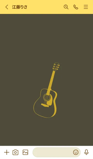 [LINE着せ替え] GUITAR COLOR  黒紫の画像2