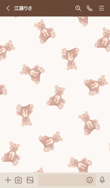 [LINE着せ替え] テディベアと水彩カラー・ブラウンの画像2