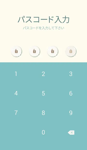 [LINE着せ替え] シンプルかわいい白い花9の画像4