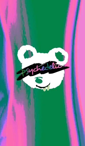 [LINE着せ替え] サイケデリック ベア 96の画像1