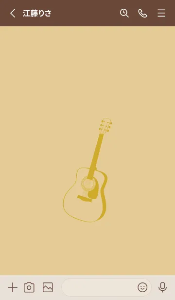 [LINE着せ替え] GUITAR COLOR  シトロングレイの画像2