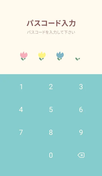 [LINE着せ替え] 可愛いチューリップ ピンクと水色の画像4