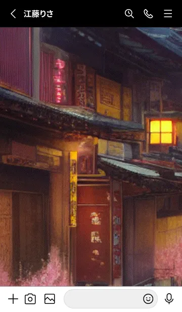 [LINE着せ替え] 和の夜桜#EH01。の画像2