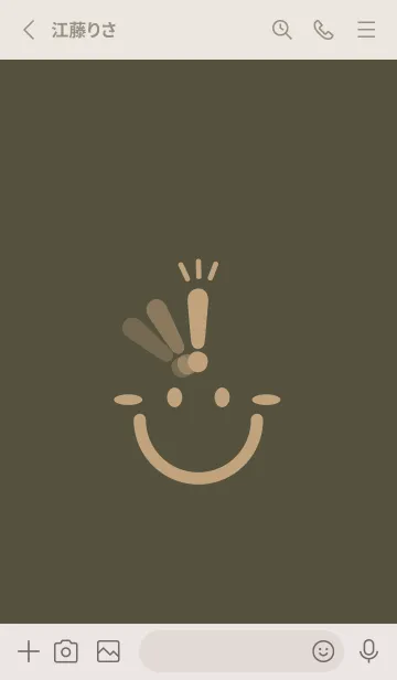 [LINE着せ替え] スマイル＆ヒラメキ 枯葉色の画像2