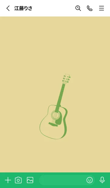 [LINE着せ替え] GUITAR COLOR  ペールライムライトの画像2