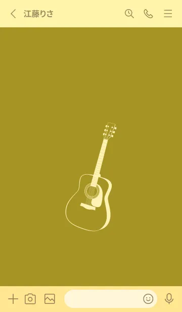 [LINE着せ替え] GUITAR COLOR  菜種油色の画像2