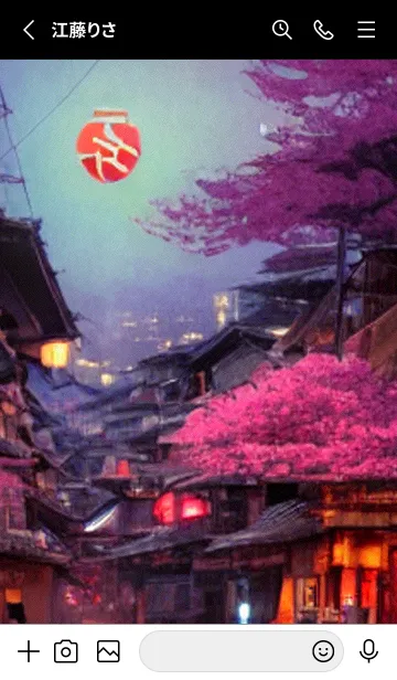 [LINE着せ替え] 和の夜桜#EG029。の画像2