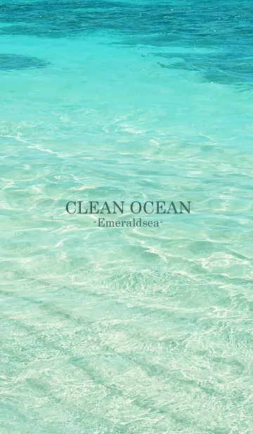 [LINE着せ替え] CLEAN OCEAN Emerald sea-HAWAII 6の画像1