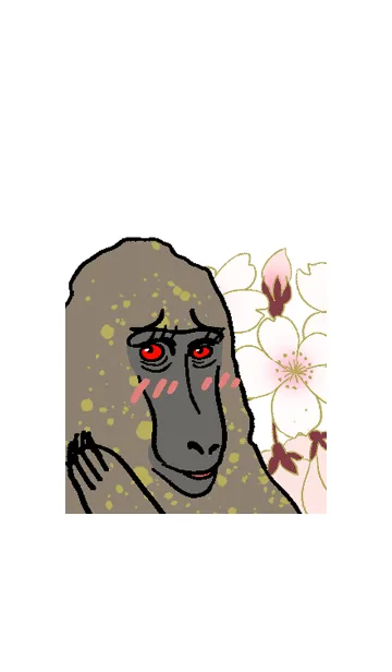 [LINE着せ替え] ヒヒですの画像1