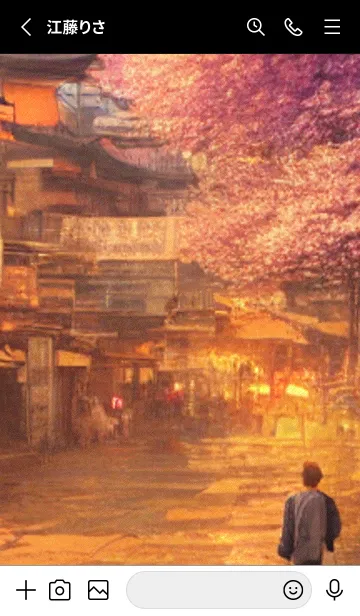 [LINE着せ替え] 和の夜桜#EG028。の画像2