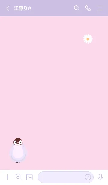 [LINE着せ替え] Penguin Heart pinkpurple12_1の画像2