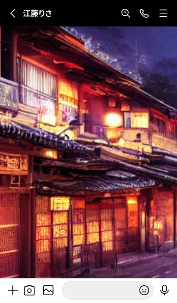 [LINE着せ替え] 和の夜桜#EI21。の画像2