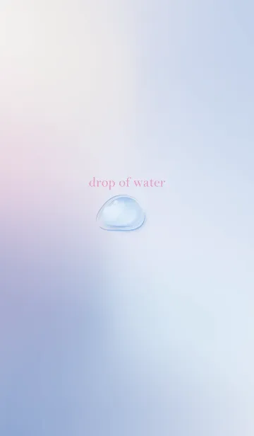 drop of water..29の着せ替えメイン画像