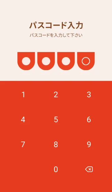 [LINE着せ替え] red color W22の画像4