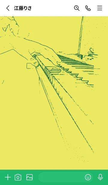 [LINE着せ替え] ピアノ演奏  ジョーンシトロンの画像2