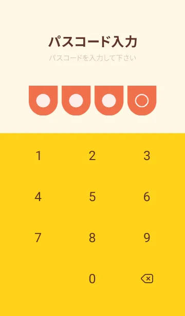 [LINE着せ替え] red color W25の画像4