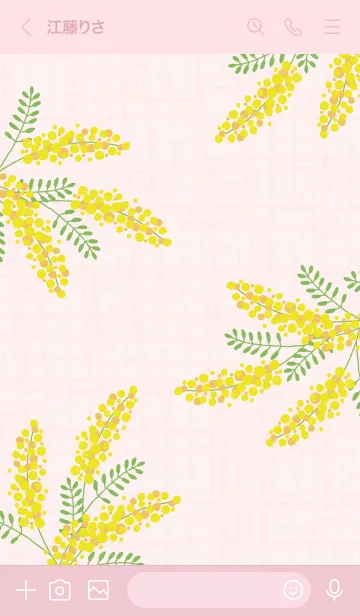 [LINE着せ替え] ミモザ くすみカラー27の画像2