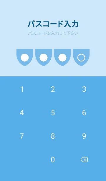 [LINE着せ替え] blue color X25の画像4