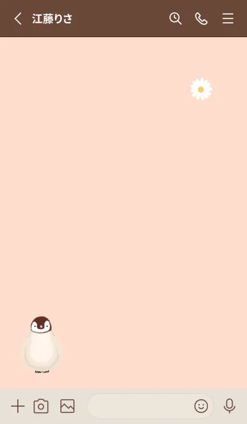 [LINE着せ替え] Penguin Heart orange13_1の画像2