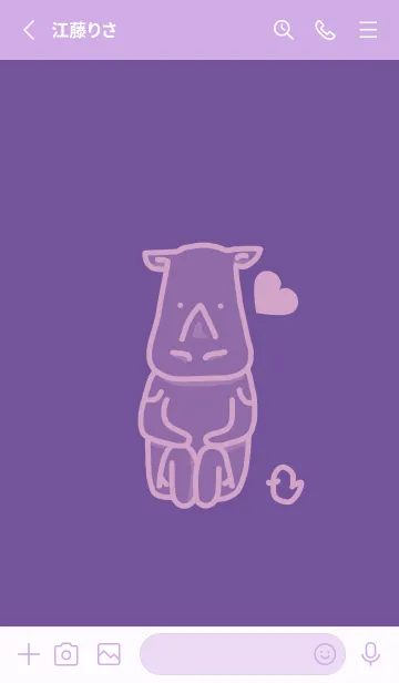 [LINE着せ替え] サイとハート 江戸紫の画像2